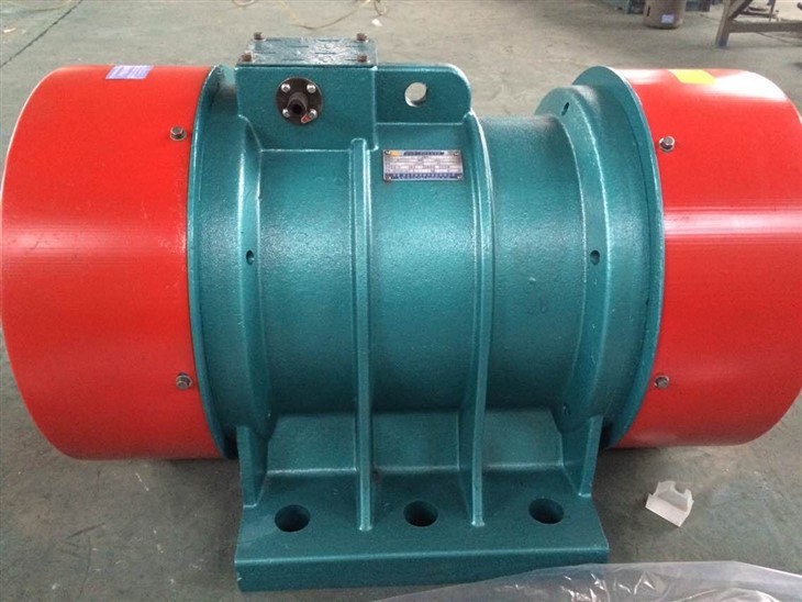Vibration Motors price